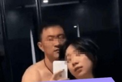 小凌凌被大哥爆料视频,小凌凌的真实一面