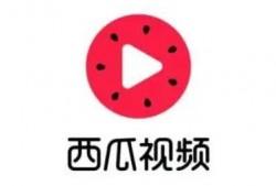 吃瓜封面制作软件免费,免费制作独特封面，轻松成为潮流达人