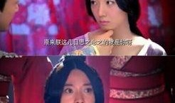 卫子夫电视剧看全集在线观看,传奇皇后的一生全集在线观看攻略