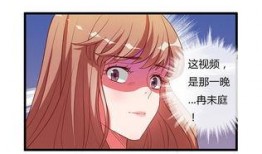 五夏漫画最新爆料视频,揭秘剧情高潮与角色命运转折