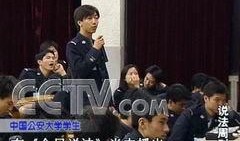 今日说法官网爆料新闻,揭秘重大案件背后真相