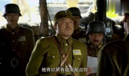 刘团长内部爆料视频,揭秘幕后的惊人真相