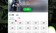 封神微博爆料最新视频,神秘力量觉醒，英雄集结再战三界！