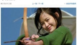 弓情欲穿心箭在线观看,一场穿越时空的爱恋