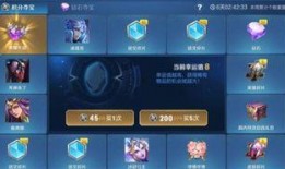 碎梦最新爆料,揭秘神秘事件背后的惊人真相