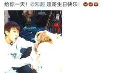 媳妇儿爆料王小虎视频,真相揭秘！