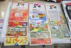 锦州探店爆料视频大全最新,盘点热门美食攻略，带你领略锦州风味！