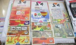 锦州探店爆料视频大全最新,盘点热门美食攻略，带你领略锦州风味！
