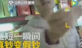 白云大妈天涯爆料视频,揭秘娱乐圈惊人内幕