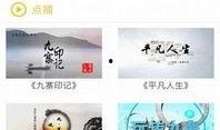 成华区新闻爆料电话查询,倾听民声，守护平安