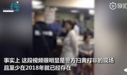 赖宝6条明星爆料视频播放,赖宝独家爆料，六条明星幕后故事大公开