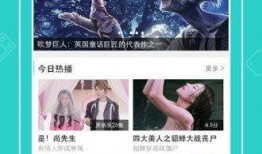 影音先锋秋霞在线观看,畅享高清影视盛宴