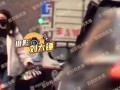 李易峰b站视频爆料,娱乐圈幕后故事大曝光