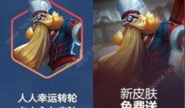 老夫子全新皮肤爆料视频,揭秘神秘设计元素