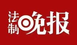 韩国新闻最新爆料,某明星涉嫌重大丑闻，真相即将揭晓！