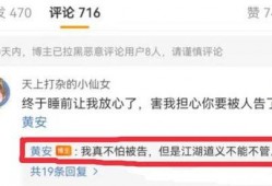 爆料吃瓜网红视频大全下载,一网打尽爆笑瞬间！
