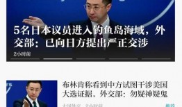 澎湃新闻怎样才能爆料成功,如何高效生成引人关注的新闻标题