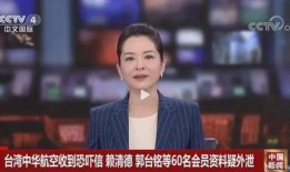 吃瓜台湾娱乐圈男团,瓜田里的青春偶像风云录