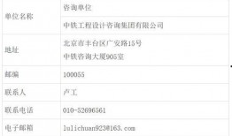 梅州最新爆料消息新闻报道,揭秘梅州重大新闻事件！