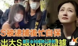 吃瓜台湾娱乐圈男团,瓜田里的青春偶像风云录