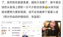 爆料吃瓜网红视频大全下载,一网打尽爆笑瞬间！