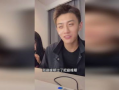 网红吃瓜薛小婉,吃瓜界的风云人物