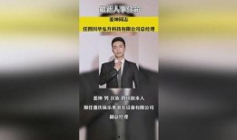 警方热点爆料新闻内容,最新热点案件追踪，揭秘背后惊人真相