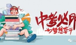 番禺阿伯爆料最新消息,揭秘番禺神秘事件真相