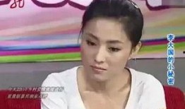 媳妇儿爆料王小虎视频,真相揭秘！