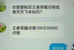 新闻都爆料什么时候开始,揭秘事件起始时间背后的真相