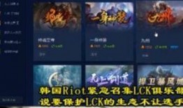 碎梦最新爆料,揭秘神秘事件背后的惊人真相