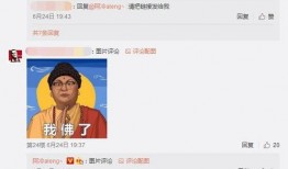 吕志祥最新爆料新闻直播,揭秘事件背后惊人真相