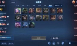 小明王者爆料视频下载,小明爆料视频深度解析
