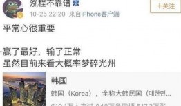 碎梦最新爆料,揭秘神秘事件背后的惊人真相