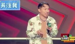 赖宝6条明星爆料视频播放,赖宝独家爆料，六条明星幕后故事大公开