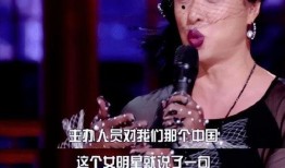 金星爆料圈内黑幕,金星爆料黑幕内幕大曝光