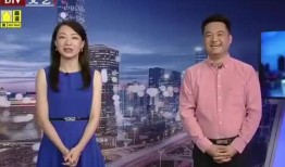 小林娱乐爆料最新消息视频,最新爆料视频内容大起底