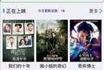 影音先锋秋霞在线观看,畅享高清影视盛宴