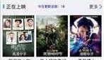 影音先锋秋霞在线观看,畅享高清影视盛宴