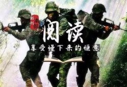 绝境勇士在线观看,逆境求生，勇闯生死极限