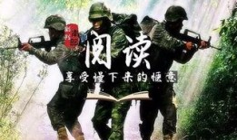 绝境勇士在线观看,逆境求生，勇闯生死极限