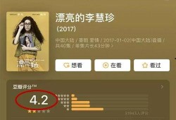 好看的娱乐圈吃瓜文,揭秘明星们的甜蜜瓜田