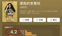 好看的娱乐圈吃瓜文,揭秘明星们的甜蜜瓜田