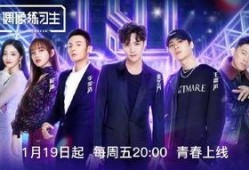 nine最新爆料,揭秘Nine最新爆料背后的惊人真相！