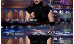爆料娱乐圈明星,揭秘明星背后的真实故事