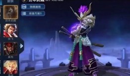 宫本典藏皮肤最新爆料,神秘面纱下的剑客风采