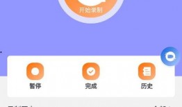 吃瓜封面制作软件免费,免费制作独特封面，轻松成为潮流达人