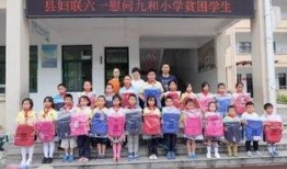 汊河小学最新爆料消息今天,揭秘校园新鲜事