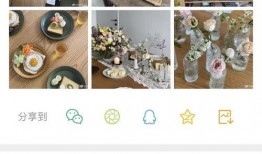 网红吃瓜入口在哪里可以看