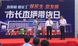 登封市最新爆料新闻直播,揭秘重大新闻事件背后的真相